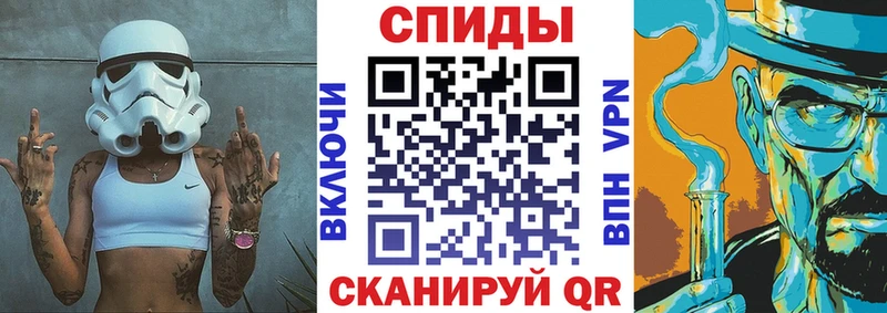как найти наркотики  Калач  АМФ 97% 