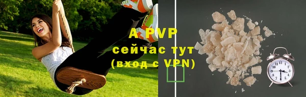 наркотики Вязьма