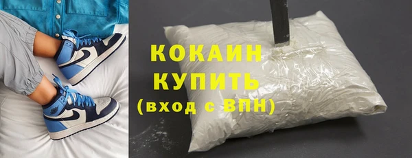 метадон Вяземский