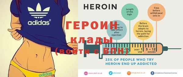 метадон Вяземский