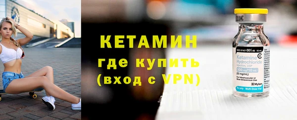 метадон Вяземский