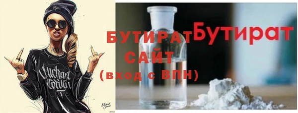MDMA Premium VHQ Верхнеуральск