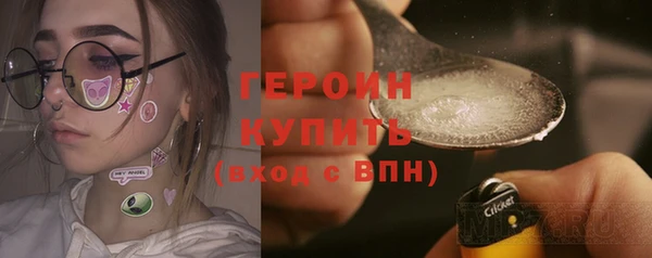 метадон Вяземский