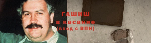 амф Верея