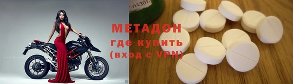 дживик Карпинск