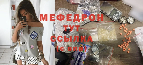 метадон Вяземский