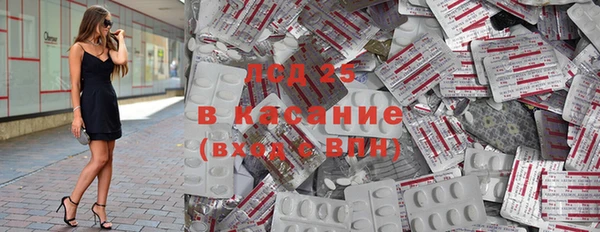 бутик Верхний Тагил