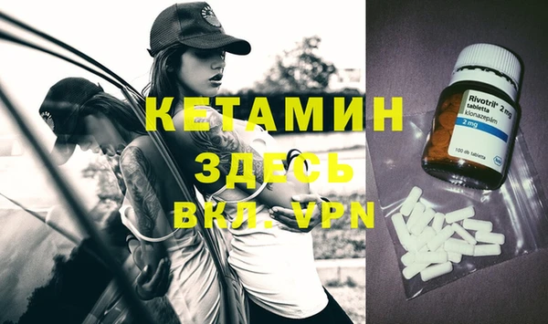 наркотики Вязьма