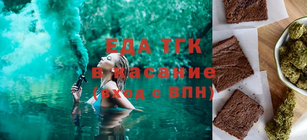 метадон Вяземский