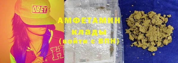 наркотики Вязьма