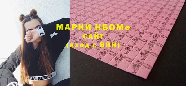 mdma Касимов
