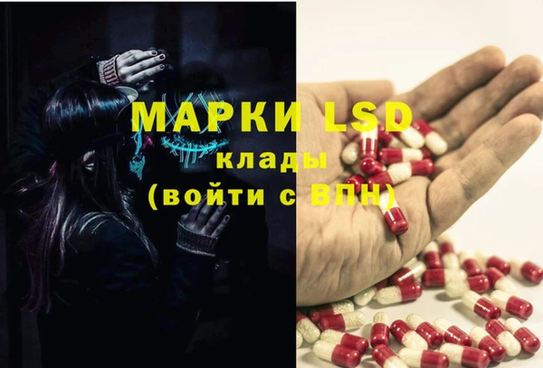 метадон Вяземский