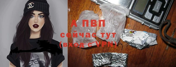 наркотики Вязьма